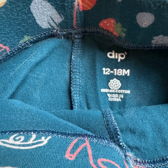 2 Outfits Primary Colors 12mo - Picture 5 of 5